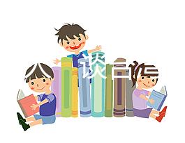 “過來人”談臺灣孕宏試管嬰兒經(jīng)驗，希望大家都能“接好孕”