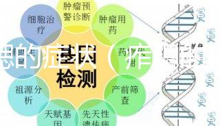 痄腮的癥狀（痄腮的癥狀及治療方法）