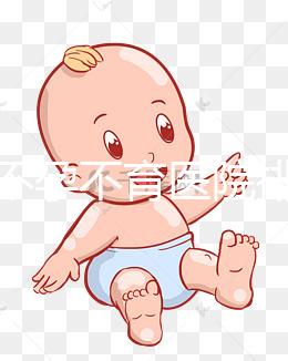 福州不孕不育醫院排名公布,不造前十有什么損失?