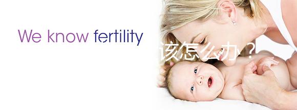 卵泡總長不大該怎么辦?這3個(gè)萬能方法請收下