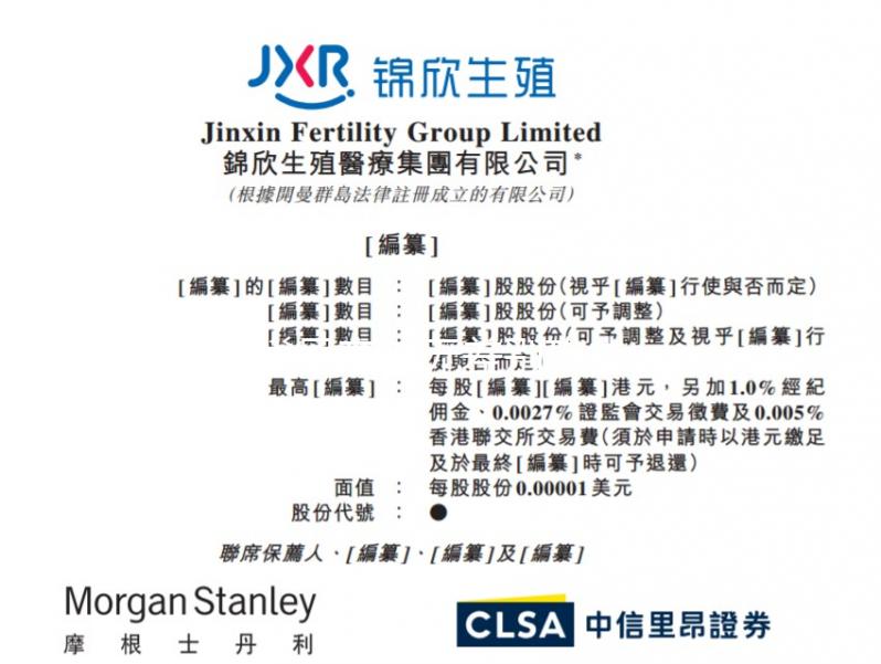 卵巢早衰的無差別攻擊，預防與治療都不能少！