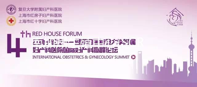 南加州生殖中心(SCRC):美國試管嬰兒醫(yī)院的第一選擇