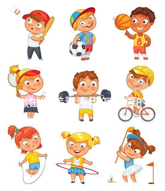 做試管養囊費用怎么算的？一起來看看姐妹們花了多少