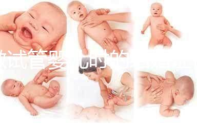 做試管嬰兒時的結婚證檢查是醫院和民政局聯網查嗎?