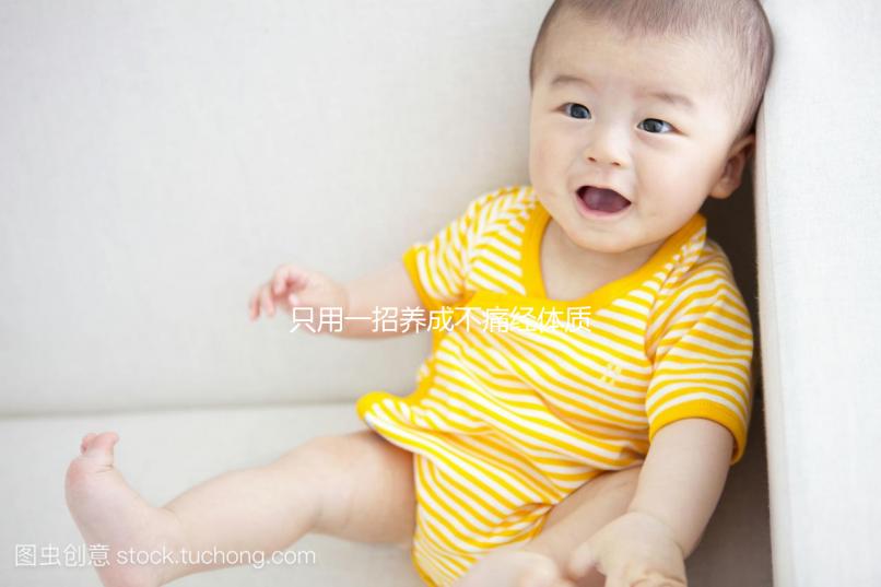 只用一招養成不痛經體質,不割掉子宮就能改善生理期痛