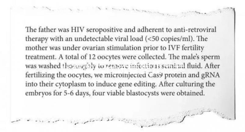 北京做三代試管嬰兒總共需要多少錢?2025年三代試管報(bào)價(jià)全面公開!