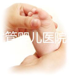 北京試管嬰兒醫(yī)院哪家強?如何選擇適合自己的醫(yī)院?