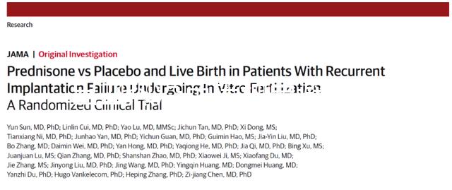 出血熱疫苗接種要避開這4個禁忌,打完注意留觀30分鐘
