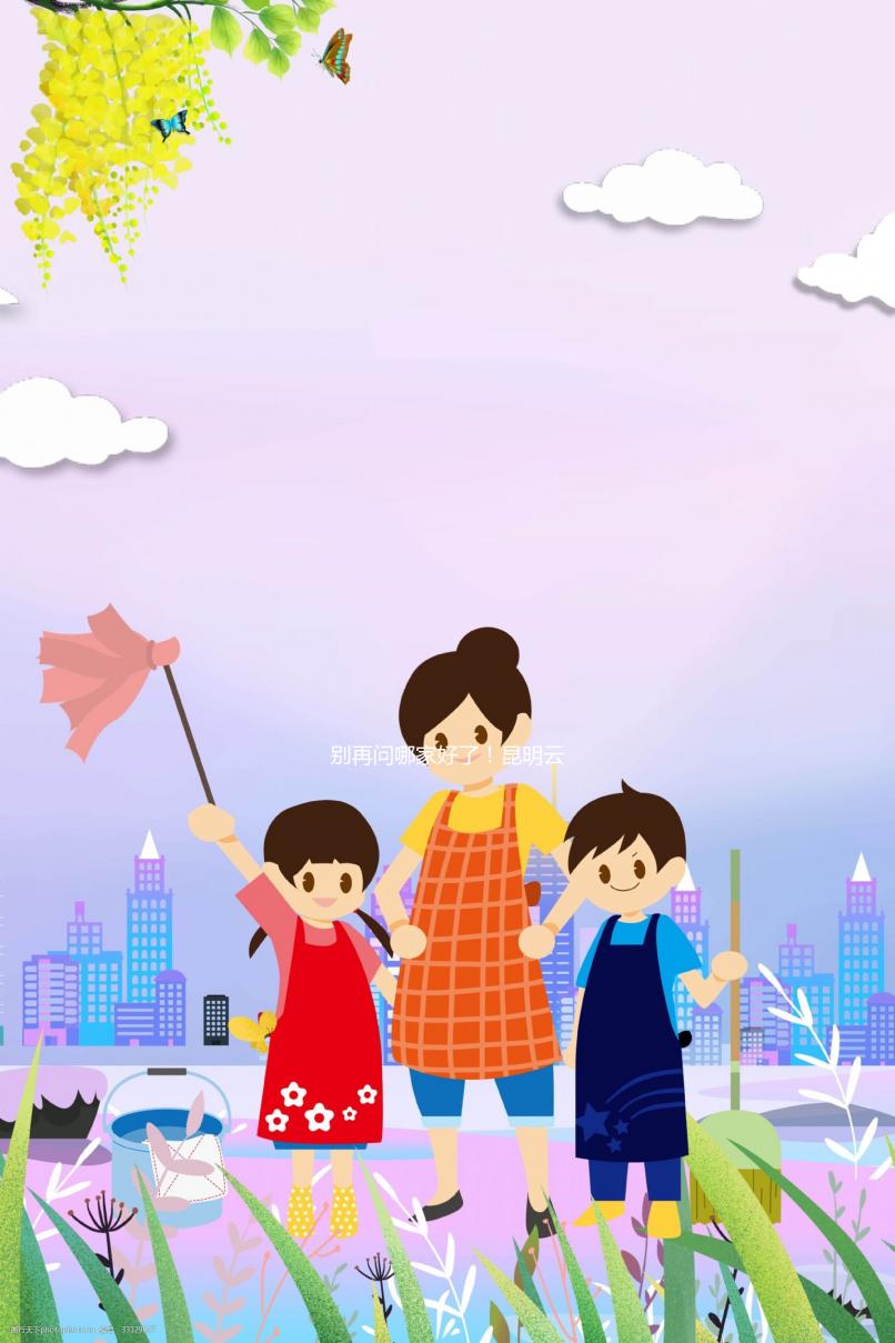 別再問哪家好了！昆明云大醫(yī)院、昆醫(yī)二附院費(fèi)用、成功率介紹