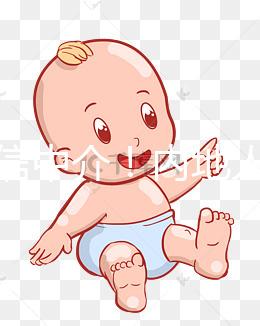 別輕信中介！內(nèi)地人去臺灣凍卵費用、流程及醫(yī)院選擇攻略