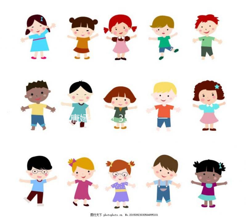 唐嫣懷了！35歲結婚一年就懷，做對3件事很關鍵！