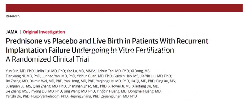 吃酵素梅不造降調(diào)期會怎么戳？過度小心血糖波動