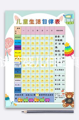 四川試管嬰兒何時真正納入醫(yī)保？網(wǎng)友：有消息了