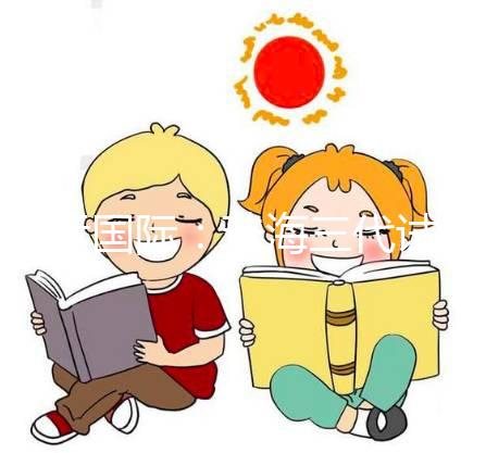 嘉運國際：珠海三代試管費用明細和成功率公布！做試管嬰兒必看！