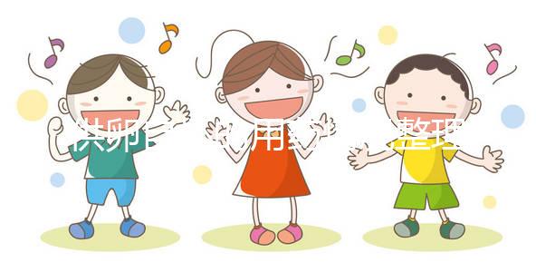 供卵自懷的用藥情況整理，需不需要吃活性葉酸一文說清