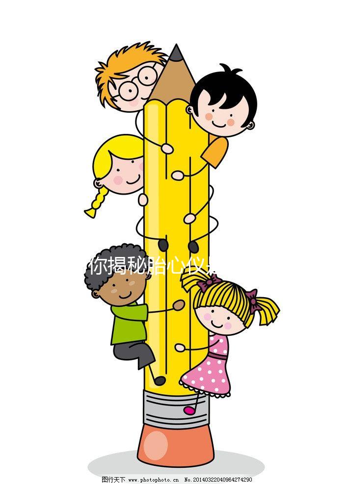 為你揭秘胎心儀是什么，作用及工作原理一覽