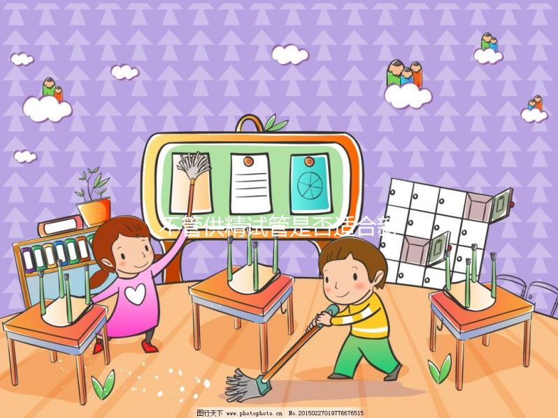 不管供精試管是否適合新鮮胚胎移植，讓我們先了解成功的概率