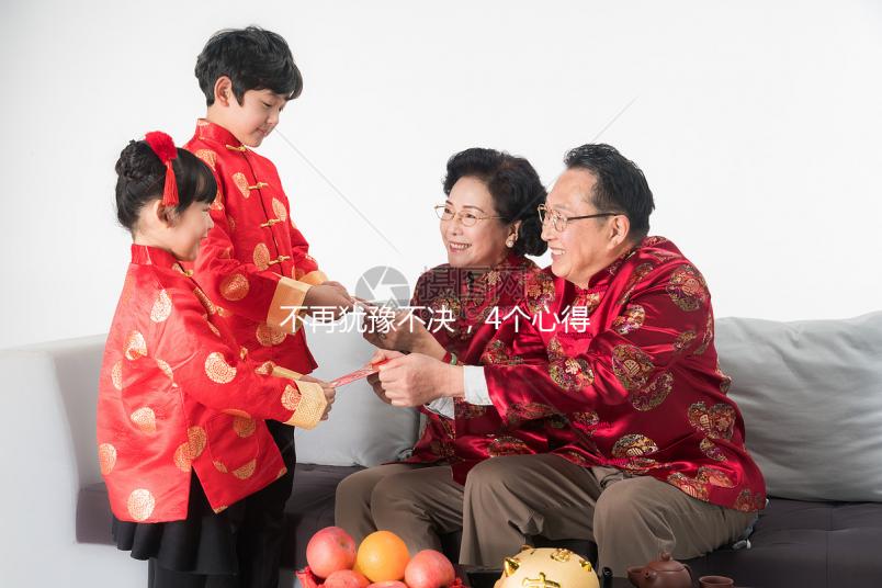 不再猶豫不決，4個(gè)心得告訴你如何去泰國(guó)做試管嬰兒