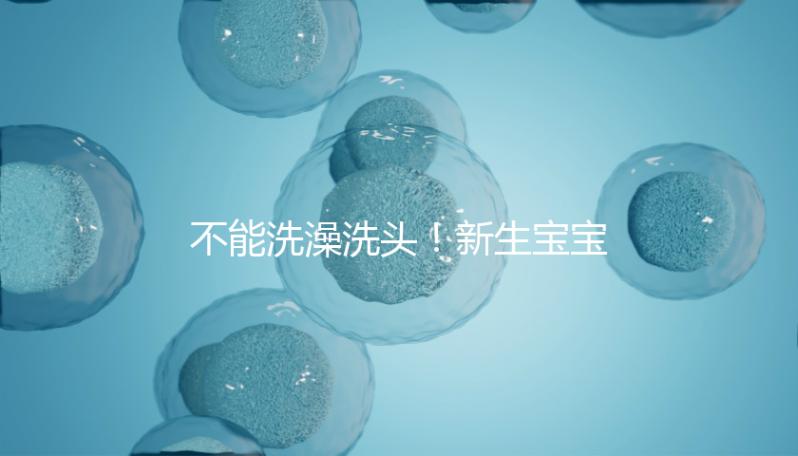 不能洗澡洗頭！新生寶寶出現(xiàn)頻繁打嗝多是受寒所致！