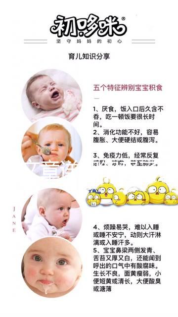 一篇文章詳細(xì)解釋了國內(nèi)借卵生子是否合法，并附上了2024年來人的成功案例