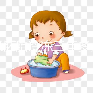 一級胚胎冷凍三年多少錢？如果你想省錢，首先要提高成功率