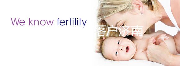 九價hpv疫苗落戶濟南,歷下、市中區現可預約接種