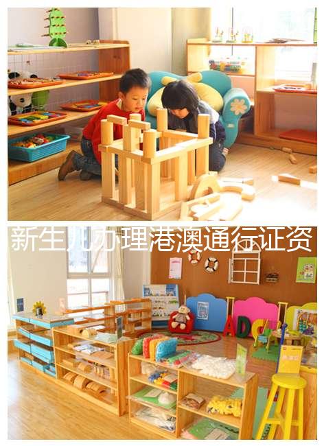 新生兒辦理港澳通行證資料、證件匯總，記得帶上本人照片