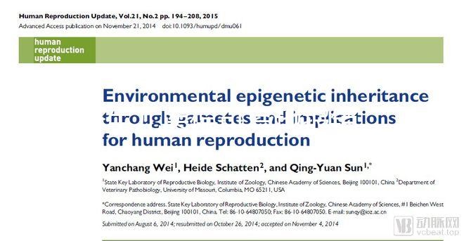 新生兒醫保可異地報銷,賠付比例和范圍政策發生變化