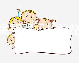 明一金智嬰奶粉價格實惠，為什么這么便宜這有答案