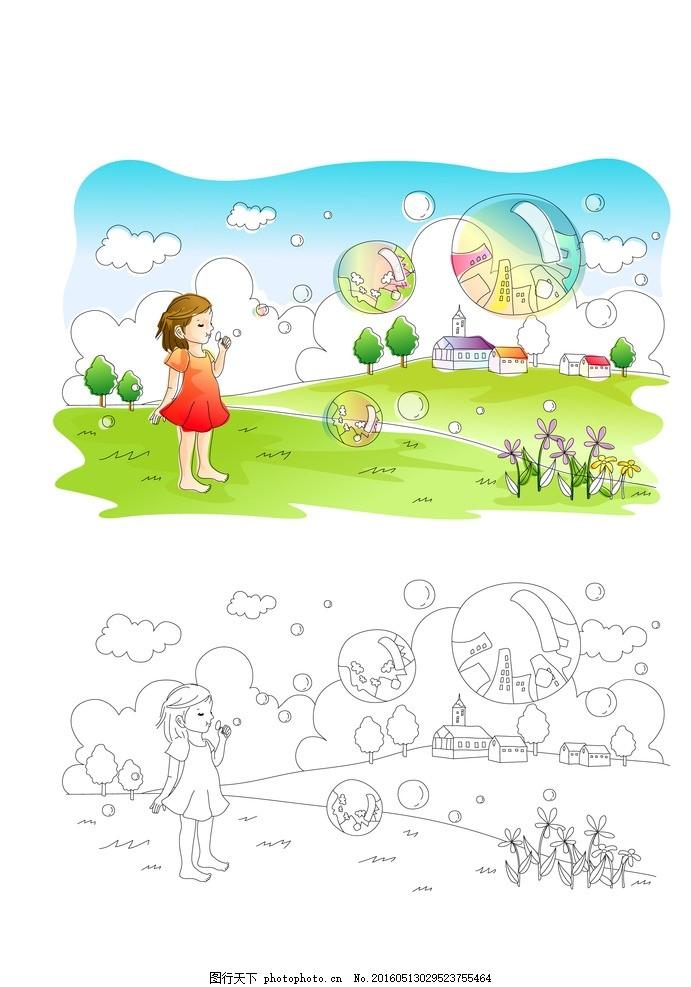 檢驗生殖力金標準:活動精子總數(shù)越低越難育