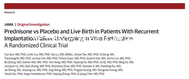畢節(jié)做試管嬰兒費(fèi)用是多少？在哪里能做試管？