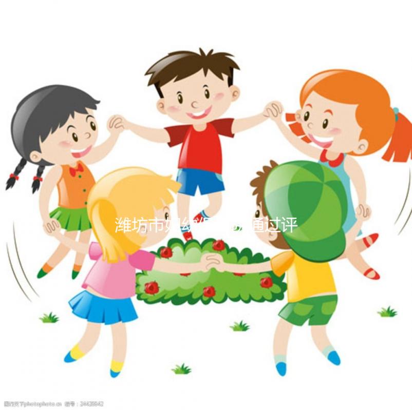 濰坊市婦幼保健院通過評審，助力“二孩”政策