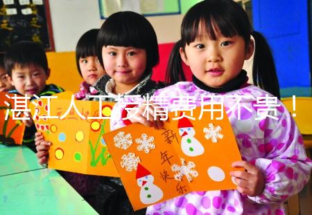 湛江人工授精費用不貴！全部花費明細(xì)一目了然