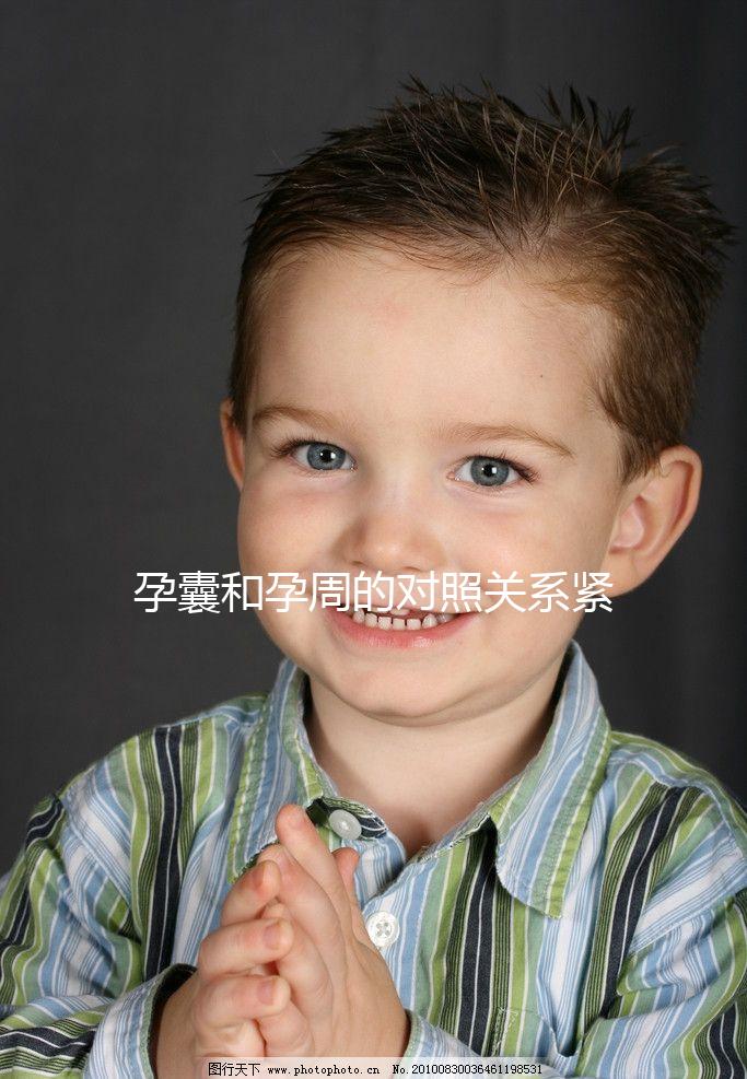 孕囊和孕周的對(duì)照關(guān)系緊密，掌握計(jì)算公式一秒出結(jié)果