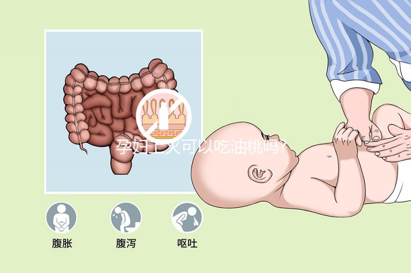 孕婦上火可以吃油桃嗎?揭曉答案的時(shí)候到了