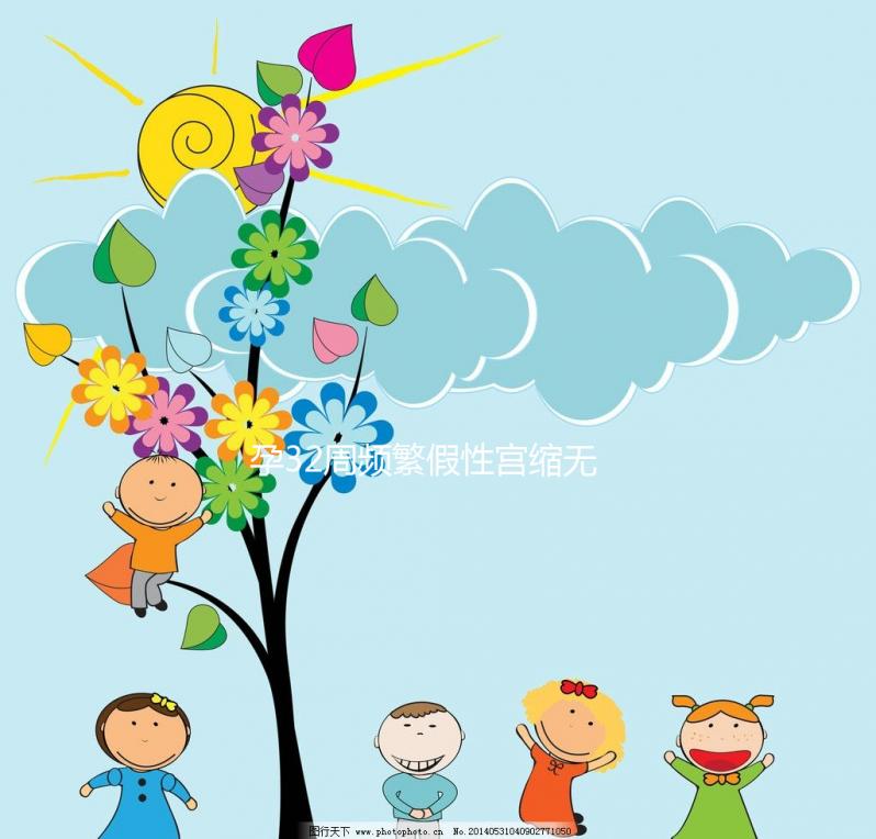 孕32周頻繁假性宮縮無需擔(dān)心，科學(xué)解釋其形成原因