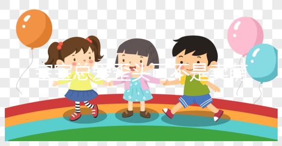 寶寶總愛歪頭可不是賣萌，這是典型的斜頸癥狀