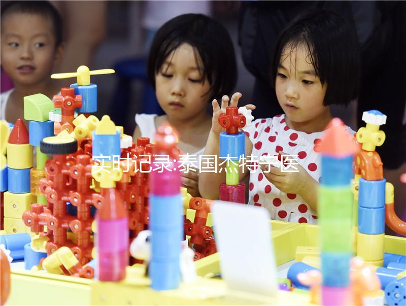 實時記錄:泰國杰特寧醫院如何監測卵泡,卵泡少不影響費用