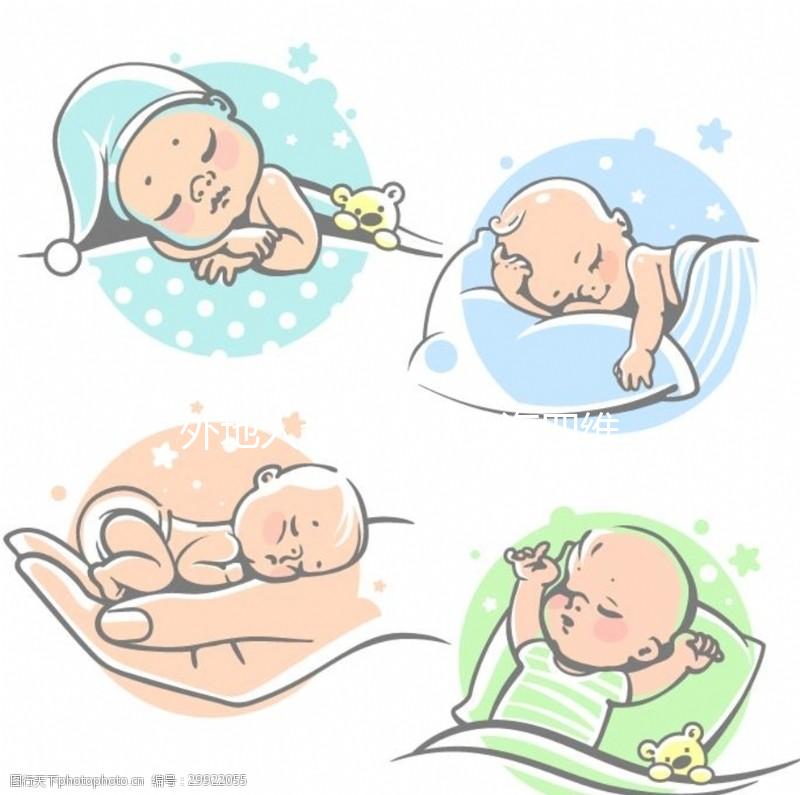 外地人也可做！上海四維彩超這幾家醫(yī)院開(kāi)放預(yù)約通道