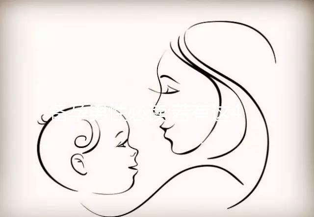 備孕男性必讀:若有這4種癥狀表現(xiàn),說明你的精子活力低