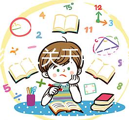 備孕須知:關(guān)于胎停育后hcg下降時間,結(jié)合參考值可初步