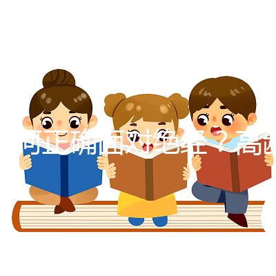 如何正確面對絕經？高齡試管嬰兒姐妹必讀（一）