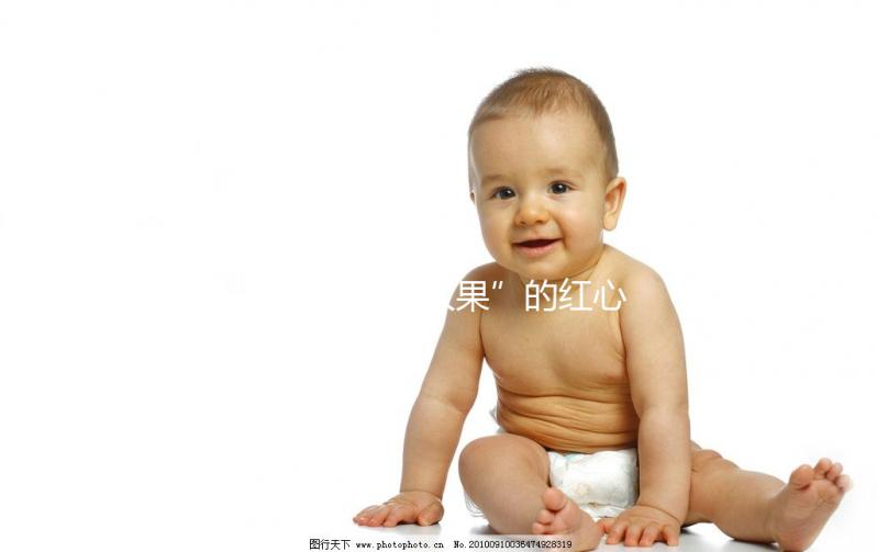 被稱為“仙人果”的紅心火龍果，孕婦吃了好處真不小