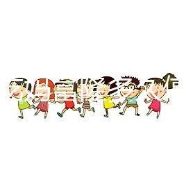 試管吃媽富隆多久停用？4方面判斷，效果顯著又無害！