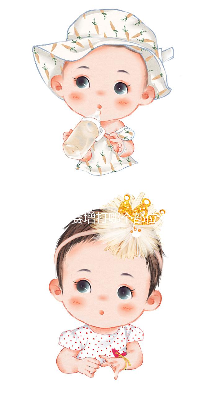 試管打賽增打哪個部位進來瞧，是不是打肚子兩邊一目了然