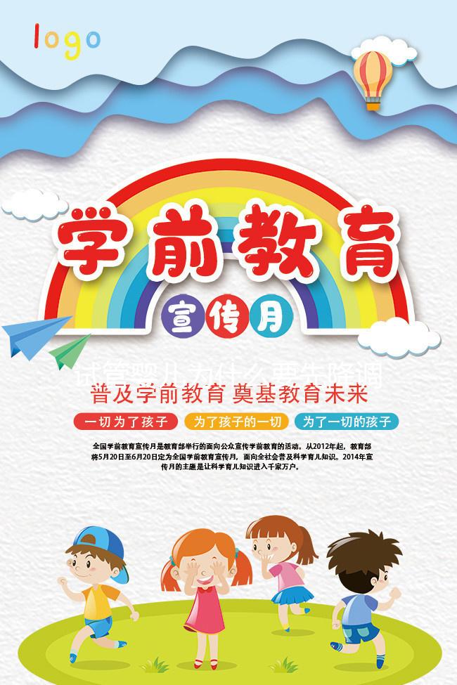 試管嬰兒為什么要先降調(diào)？醫(yī)生:作用在于避免自發(fā)排卵