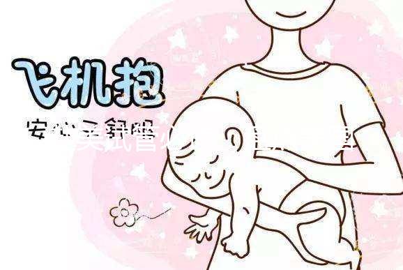 赴美試管必讀:盤點美國亨廷頓(HRC)生育中心4大優勢