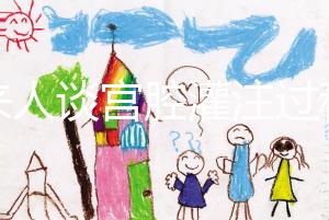 過(guò)來(lái)人談宮腔灌注過(guò)程,這4點(diǎn)注意事項(xiàng)盡早了解