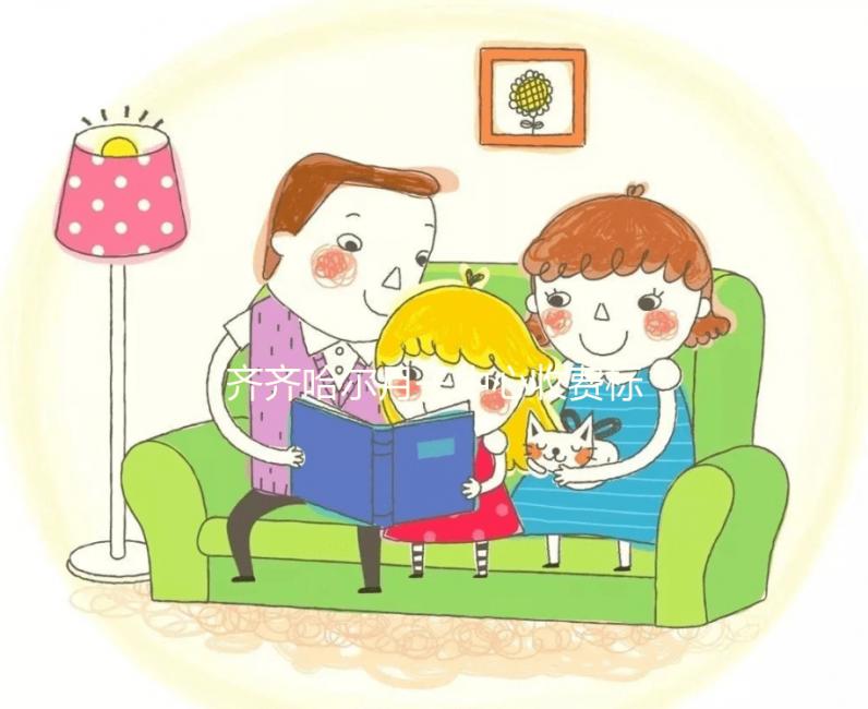 齊齊哈爾月子中心收費標準更新，另附2024排名前十機構