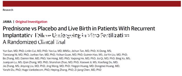 45歲泰國試管嬰兒真實經(jīng)歷,別再被中介機構的虛假宣傳騙了
